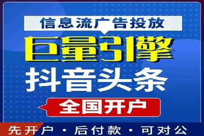 百度竞价包年全解析：成功案例分享