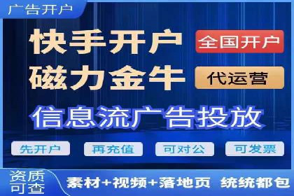 短视频信息流的创意内容生产：火山小视频的实践