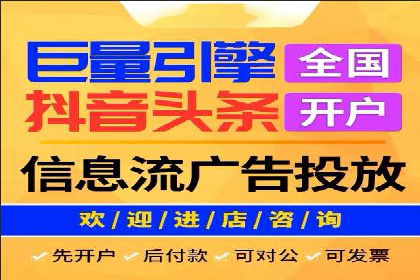 百度推广代运营案例：案例解析：如何实现品牌差异化竞争